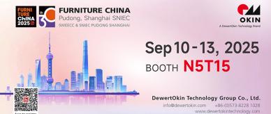 Улучшите свое рабочее пространство на выставке FURNITURE CHINA 2025