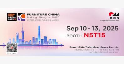 Улучшите свое рабочее пространство на выставке FURNITURE CHINA 2025